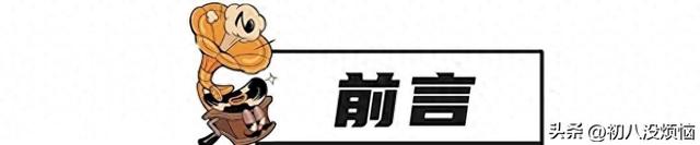 中美印肥胖率差距惊人：美国40％，印度23％，中国出人意料