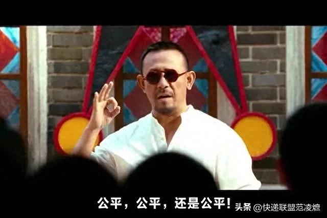 义乌快递集体涨价，靠“投诉快递”赚钱的劣质电商们将被“驱逐”