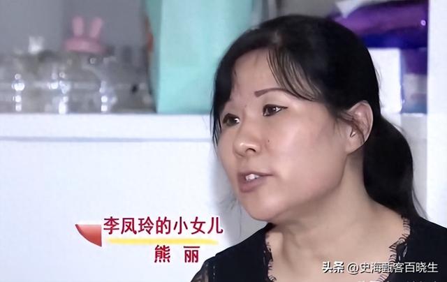 湖南一女子因长得太漂亮	，55岁没上过一天班，颜值曝光后网友感慨