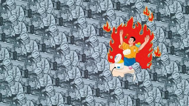 来聊！你觉得2025年最刺激的事情是什么 | 话题征集