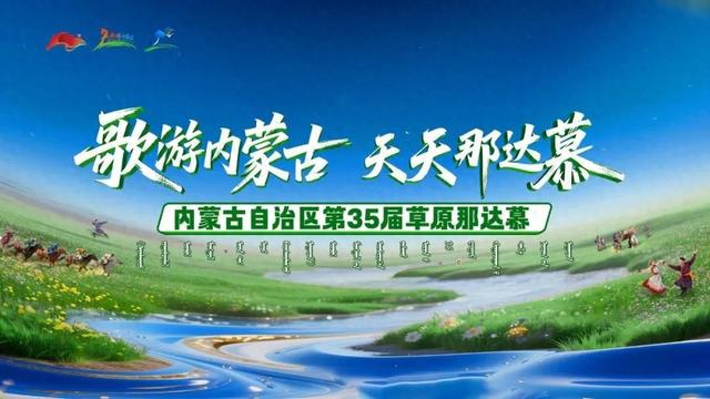 前后5天！带动旅游综合收入10.8亿元