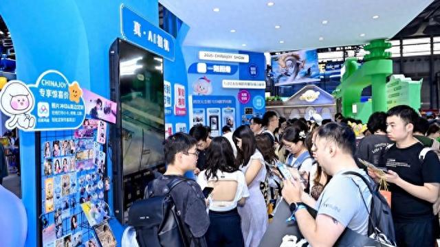 ChinaJoy上百度文库&网盘带来哪些惊喜？展现AI时代“超级生产力”