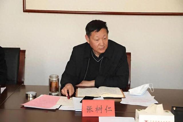 涉嫌严重违纪违法，河南一市政协原副主席主动投案