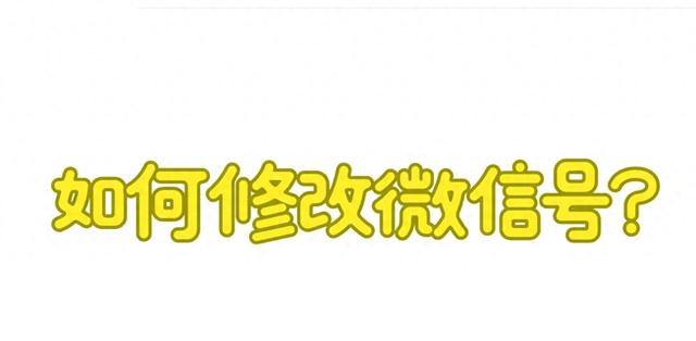 孝乐蓉