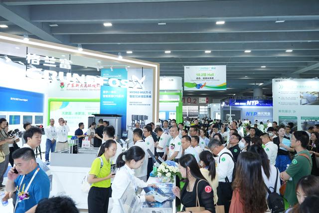 近400家企业共秀环保“黑科技”，展示完整绿色产业链