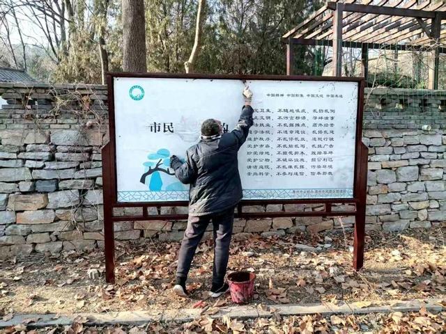 潍坊青州云驼风景区运行服务中心|实干守初心 服务暖寒冬