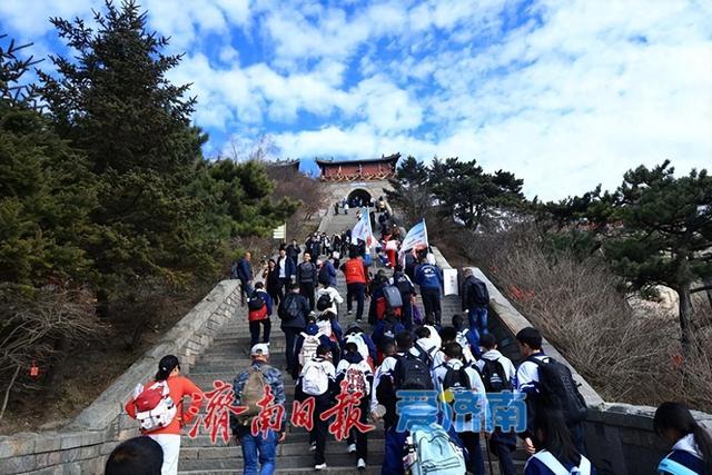 山河为证，团结筑梦！临夏武隆青少年赴泰山研学促交流
