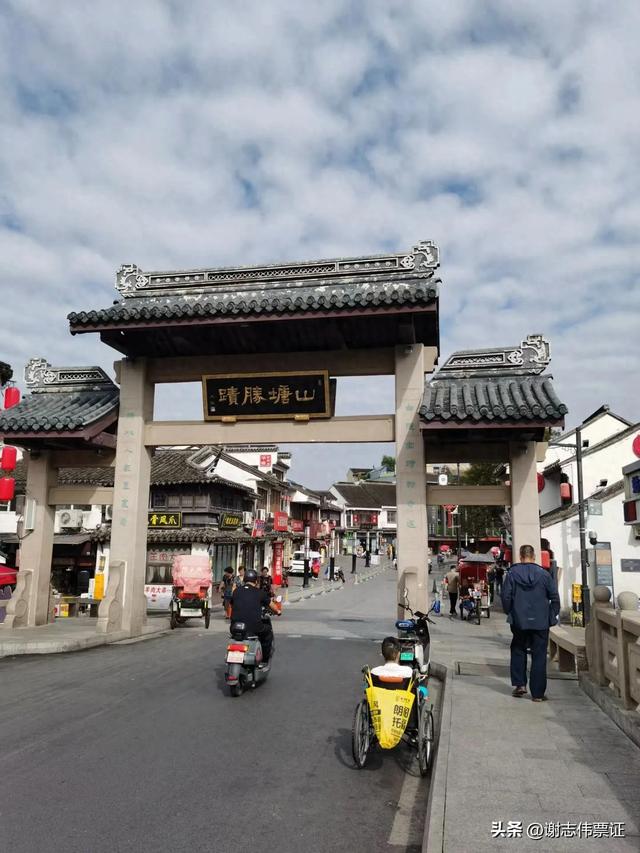 游览山塘街