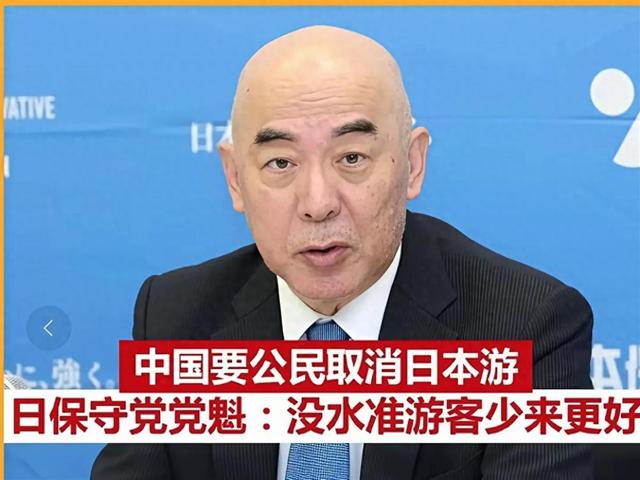 赴日游叫停半月，日旅游业冷静脱中，日政客高呼中国人不来会更好