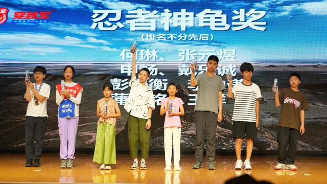 穿越军 - 穿越中国亲子挑战赛｜专为亲子打造，远超普通户外