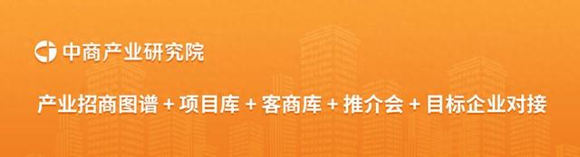 2025年中国智算中心产业链图谱及投资布局分析（附产业链全景图）