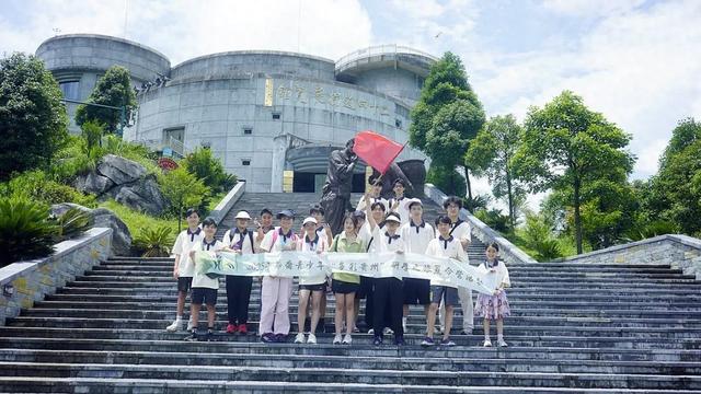 海外华裔青少年“多彩贵州”研学之旅夏令营活动走进晴隆