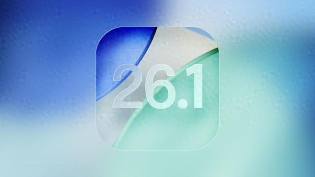 iOS 26.1 正式版更新内容