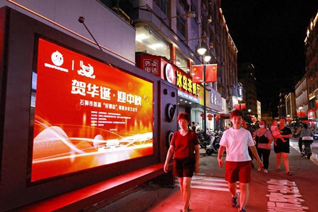 石狮：“时光老街”人民路焕新开启