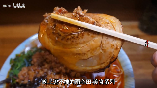 火影0L地（日式高汤拉面的秘密）