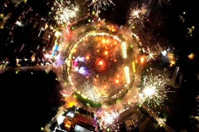 欢度火把节，云南省公民7月19日至20日免门票游览鸡足山