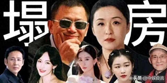 陪玩陪睡仅冰山一角！集体开嫖、舔手指、互撕，"圈中内幕"太荒唐