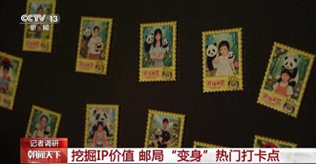 邮局、厂区“变身”热门打卡地 城市更新撬动消费新引擎