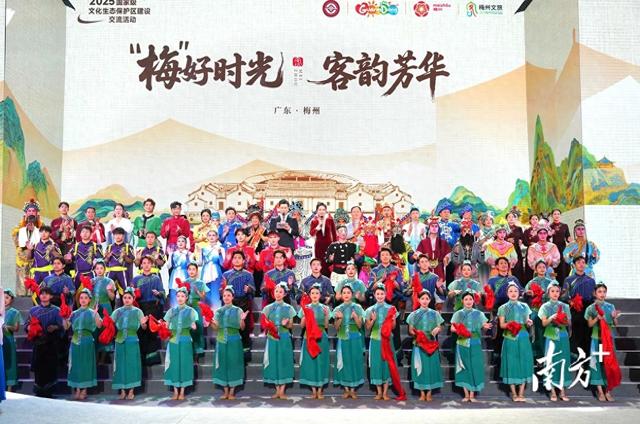国家级文化盛会，为何独宠梅州？答案藏在13年的坚守里