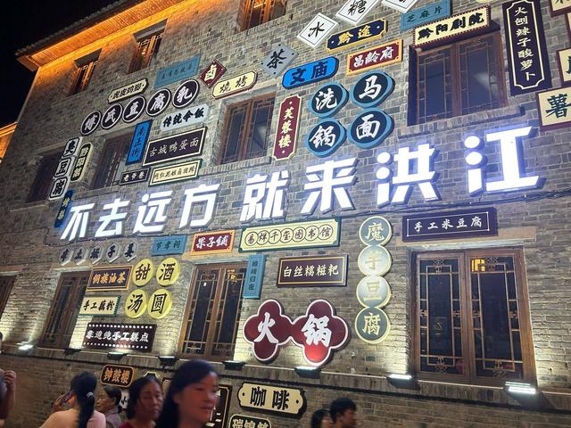 世界那么大 好想去怀化 | 黔阳古城夜未央，灯火勾勒千年韵