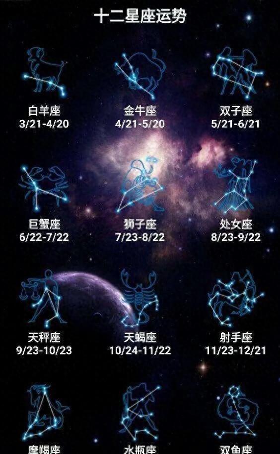 2025年10月24日 第21页