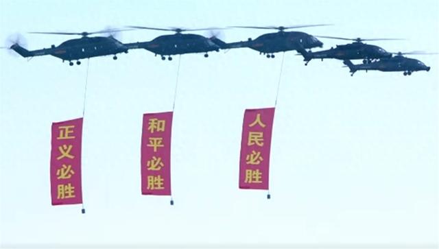 日本砸560亿破坏北京阅兵，人民日报下场，不会再忍，日本听好