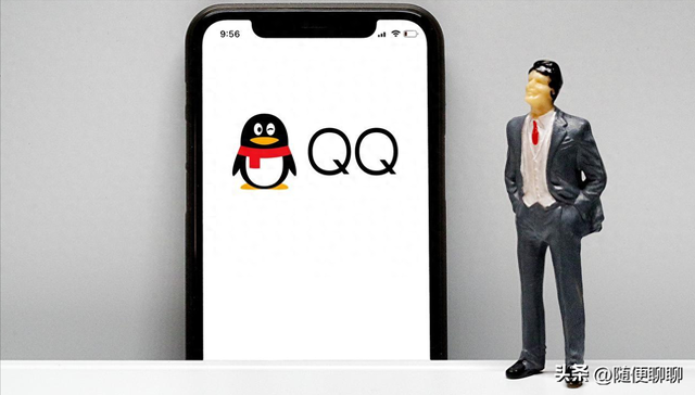 qq空间特别关心查询（鸿蒙版QQ 9160更新增加特别关心功能）