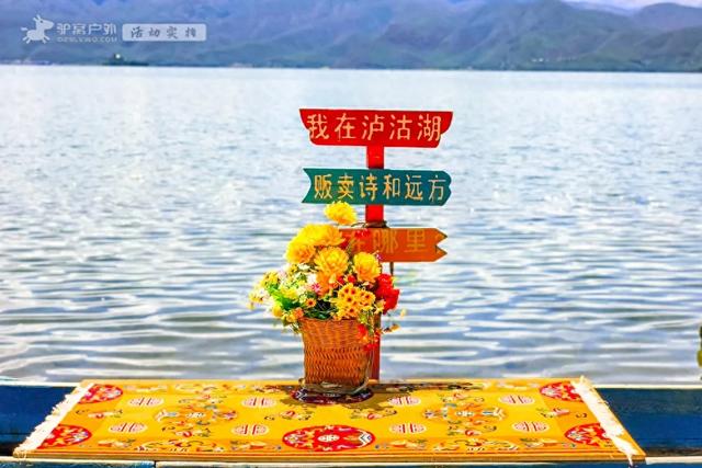比昆明人少，比大理惬意，5月开始将变成中国夏日最仙的地方！