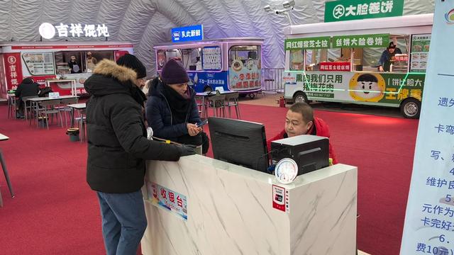 雪博美食驿站（气膜馆）开张迎客