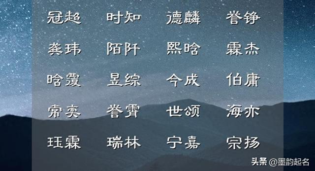 雍雁卉