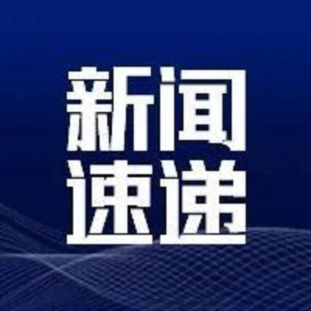 38妇女节放假规定（注意2025年婚丧假年休假探亲假等标准）