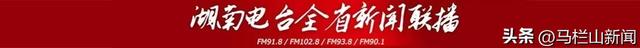 《研发创新看长沙》丨②向“新”而行，激活高质量发展新动能
