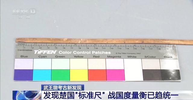 寸和厘米的换算单位怎么算（视频丨一文了解丈尺寸分毫厘微忽分别是多长）