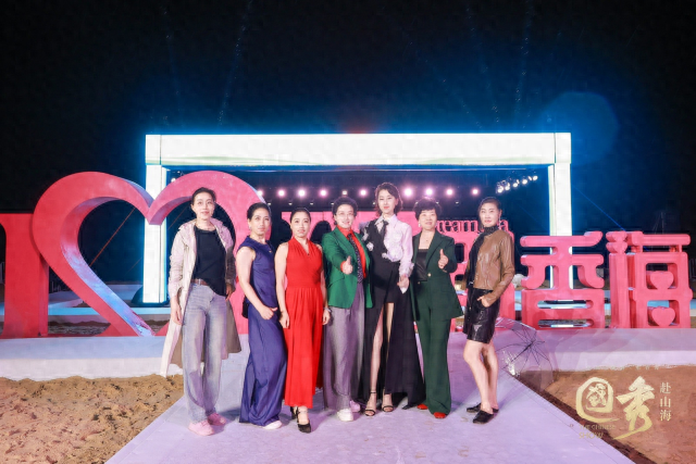 当东方美学惊艳那香海，这场活动彰显“女性时尚力”！