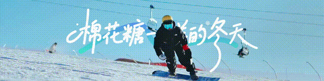 雪花将至！呼和浩特赏雪地图，你去过几个？
