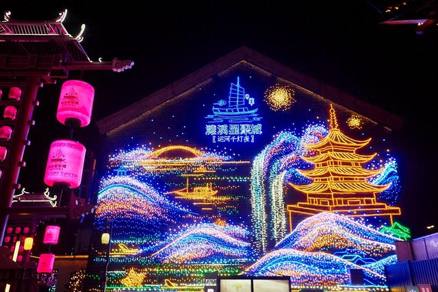 淮北濉溪星聚城，在这里沉浸式夜游，开启一场跨越千年的时空穿越