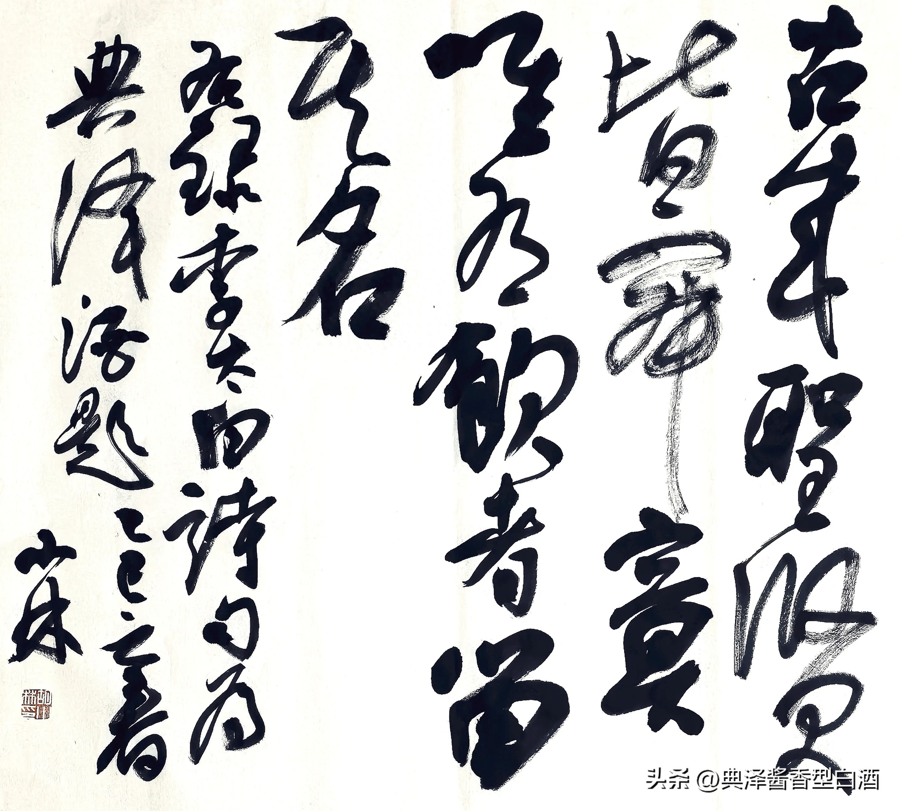 图片关键词 图片关键词