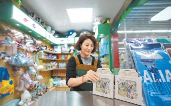 国家自然博物馆文创店入驻天桥地铁站