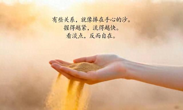 婚外情结束的第十年，一个女人内心的告白