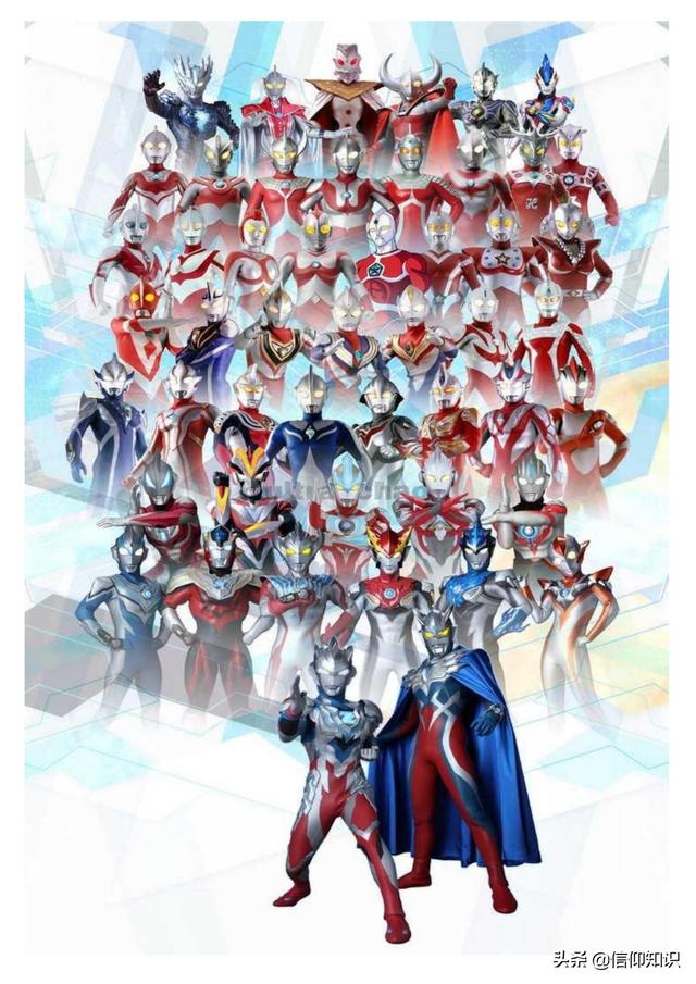 2025年10月29日 第72页