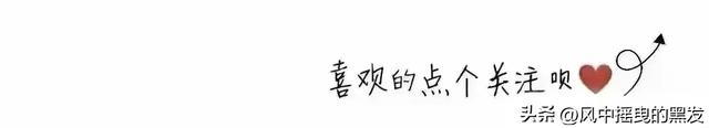 炘怎么读炘字是什么意思（每日学一字炘）