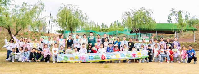春假相伴研学游 童心乐享好时光