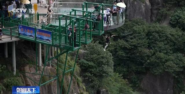 今年暑期“轻松”避暑模式走红 “体育+”成文旅新风尚