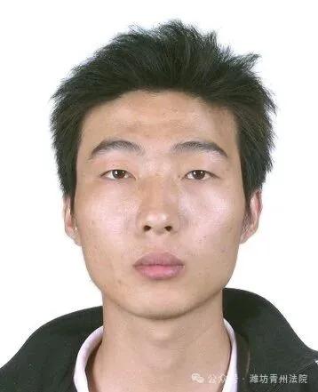 【悬赏公告】青州市人民法院悬赏公告