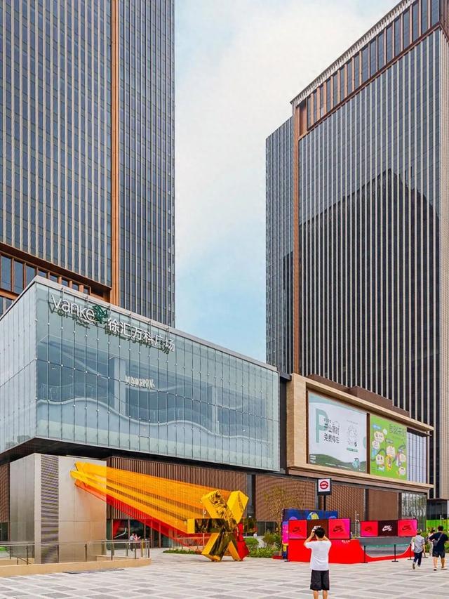 魔都新晋玩水胜地！就在这个巨型商场的70000㎡免费公园里→