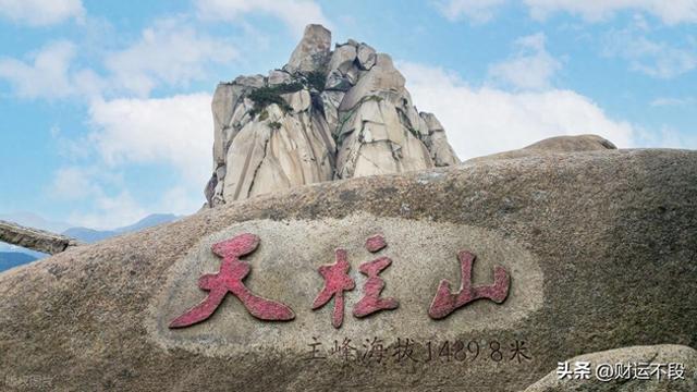 天柱山旅游攻略（安徽旅游天柱山参观旅游详细的游玩攻略）