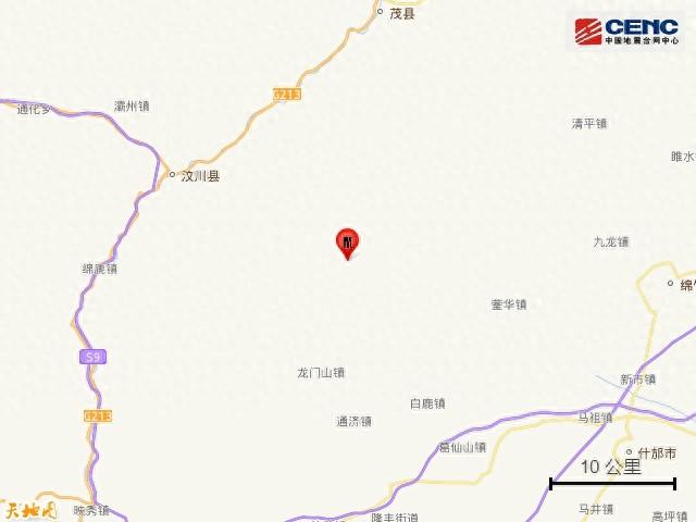 刚刚！突发地震！网友：直接被摇醒了！