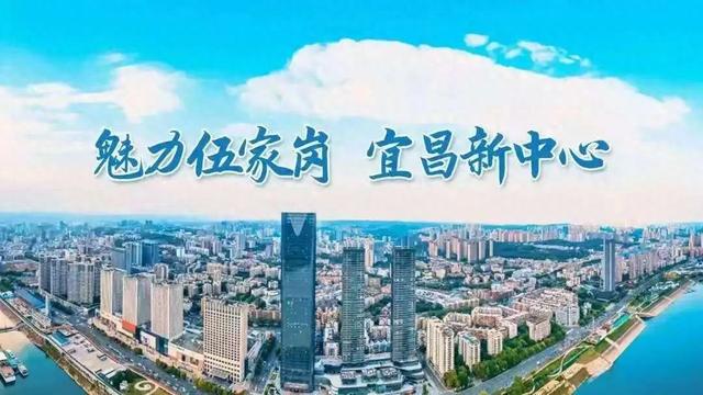从百年码头到活力地标！看伍家岗如何用“文商旅”重塑城市心跳