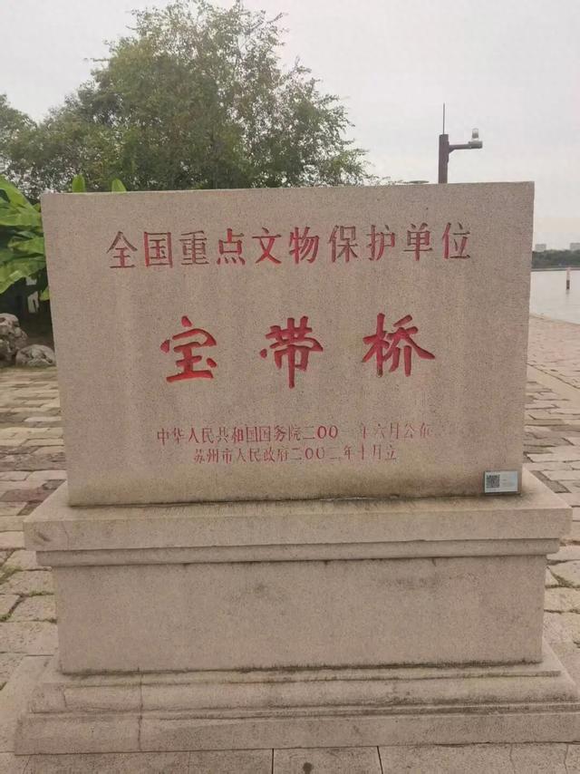 游京杭大运河苏州段（二）| 作者 顾遵亚