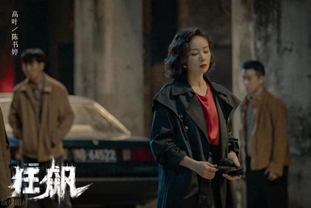 花胶酱油 2026年花胶鸡调味酱